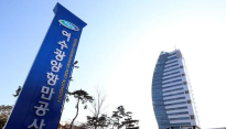 여수광양항만공사, 선박저속운항 프로그램 참여율 전국 항만 1위