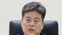 신임 유충근 동해해양경찰서장