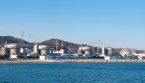 경주 월성원전 케이블 설치 중 작업자 1명 부상…병원 이송