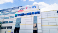 대구 달성군시설관리공단, '2024년 지방공기업 경영평가' 3년 연속 최우수