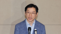 '야권 잠룡' 김경수 복권 소식에…계파별 엇갈리는 반응