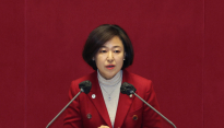 내연남에게 불법 정치자금 수수…황보승희 前 의원 집행유예