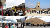[경주시] 설 연휴 주요 관광명소에 54만여명 방문