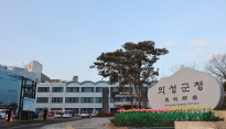 [의성군] '놓치지 마세요'…농업인 소득 안정 지원할 각종 수당·직불금 신청 접수