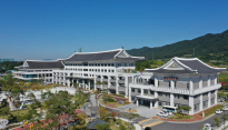 [예천군] 