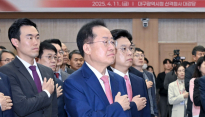 홍준표 전 시장 14일 캠프 개소…민심+당심 얻나?