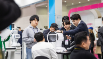 2025 대구국제안경전, 안광학의 새로운 지평을 열며 폐막[트렌드경제]