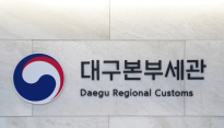 전기·전자제품 수출 호조 지속…대구경북 수출 2달 연속 증가