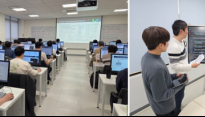 삼성전자, 전 임직원 대상 AI 교육 체계 강화…업무 혁신 속도 낸다