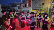 구미경찰서·기동순찰대·경운대학교·자율방범대, 합동순찰 실시