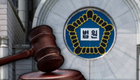 '밀양 성폭행 사건 가해자들 신상 공개' 유튜버, 실형 선고받았다
