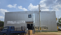 경북 산불 이재민 위한 '모듈러주택' 입주 시작…새로운 임시주거 모델 주목