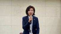 나경원 