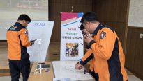 대구소방안전본부, 재난현장 지휘역량 강화를 위해 실전형 교육 실시