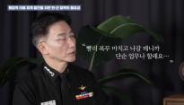 이국종 국군대전병원장 