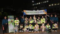 대구남부경찰서, 반려견 순찰대와 야간 합동 순찰