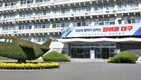 산업현장 최고 숙련자…'2025년 대구시 명장' 선정