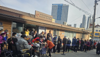 동화복지재단 무료 급식소 '자비의 집' 지역사회복지 향상에 기여
