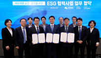 포스코그룹사 힘모아 해양생물보전 활동에 동참