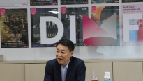 DIMF 제6대 이사장에 서중호 아진산업 대표이사
