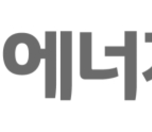 유럽 점유율 급감…LG에너지솔루션, 2분기 실적 부진 예상