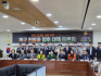 경북 산불 복구 대책 토론회 개최…임도·폐기물 처리·예산 부족 지적도