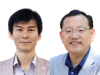 삼양그룹 수당재단, 제34회 수당상 수상자 발표…기초·응용과학 분야 연구자 선정