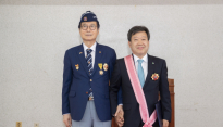남한권 울릉군수, '향군대휘장' 수상