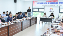 대구시, '기업 애로 해결·규제 개선 합동 간담회' …현장 목소리 반영 확대