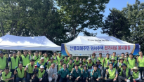 한국전기기술인협회 경북동도회, 산불 피해 임시창고 전기 연결 자원봉사 실시