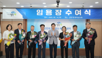 영덕군, 승진 임용장 수여하며 조직 활력 제고